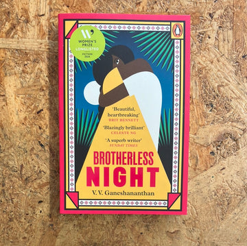 Brotherless Night | VV Ganeshananthan