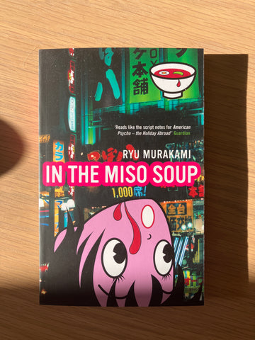 In The Miso Soup | Ryu Murakami