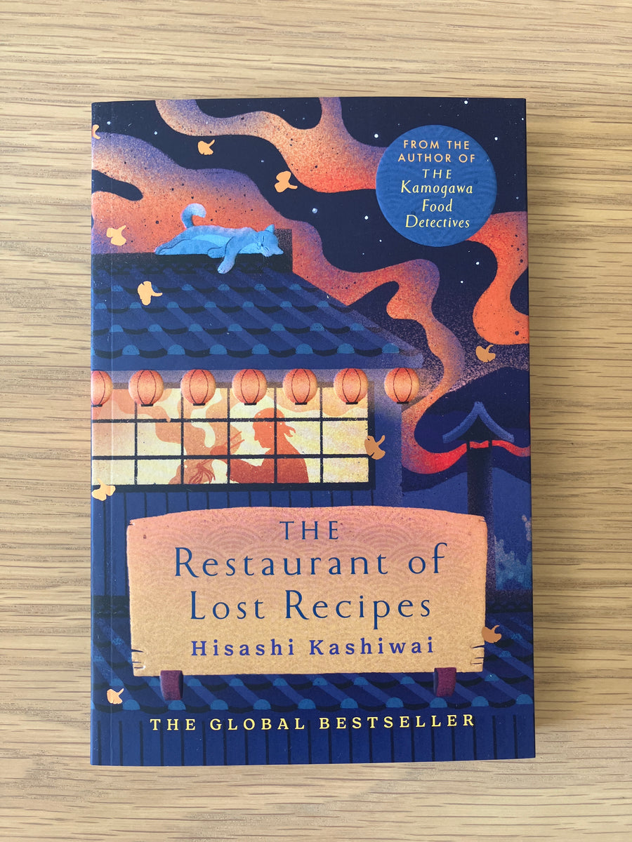 The Restaurant Of Lost Recipes | Hisashi Kashiwai