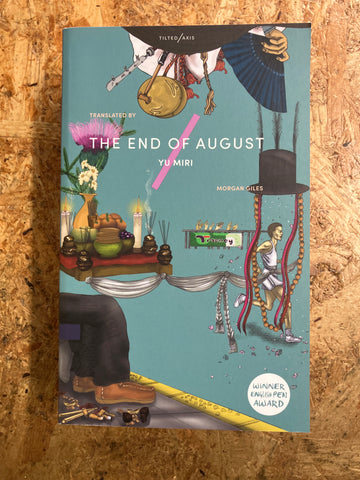 The End Of August | Yu Miri