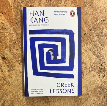 Greek Lessons | Han Kang