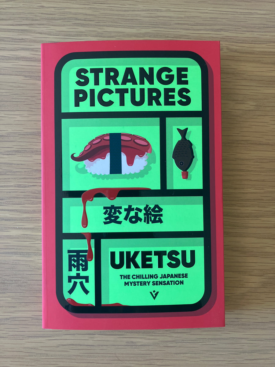 Strange Pictures | Uketsu