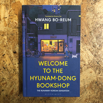 Welcome To The Hyunam-Dong Bookshop | Hwang Bo-Reum