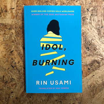 Idol, Burning | Rin Usami