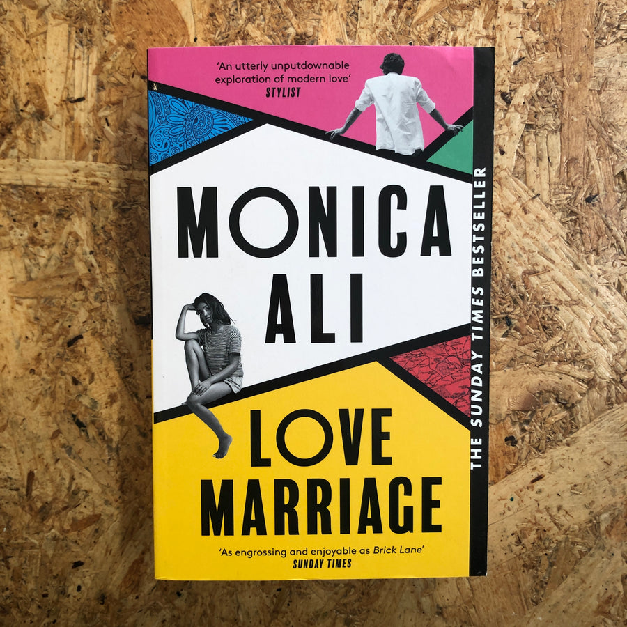 Love Marriage | Monica Ali