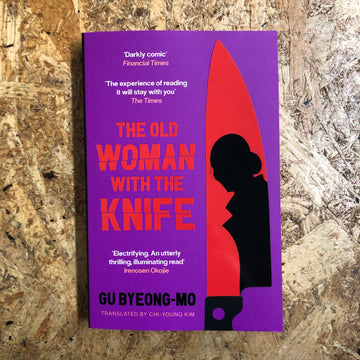 The Old Woman With The Knife | Gu Byeong-Mo