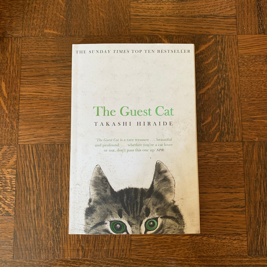 The Guest Cat | Takashi Hiraide