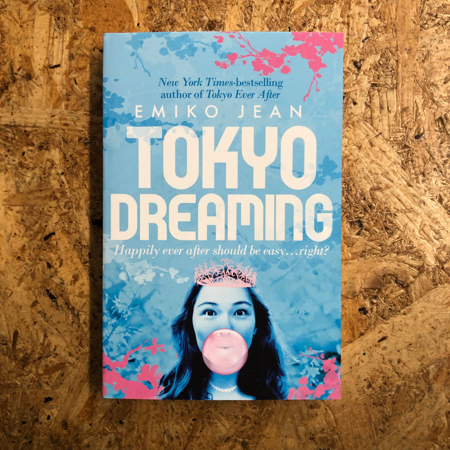 Tokyo Dreaming | Emiko Jean