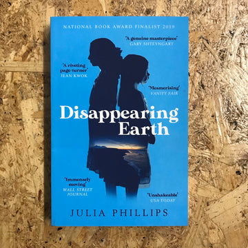 Disappearing Earth | Julia Phillips