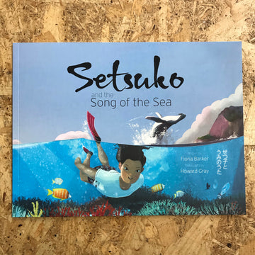 Setsuko And The Song Of The Sea | Fiona Barker