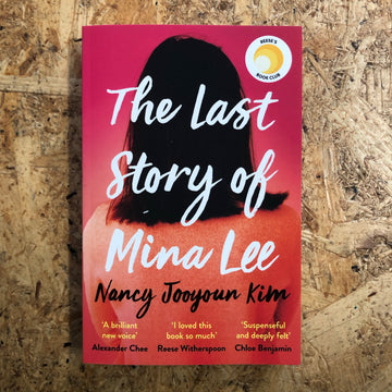 The Last Story Of Mina Lee | Nancy Jooyoun Kim