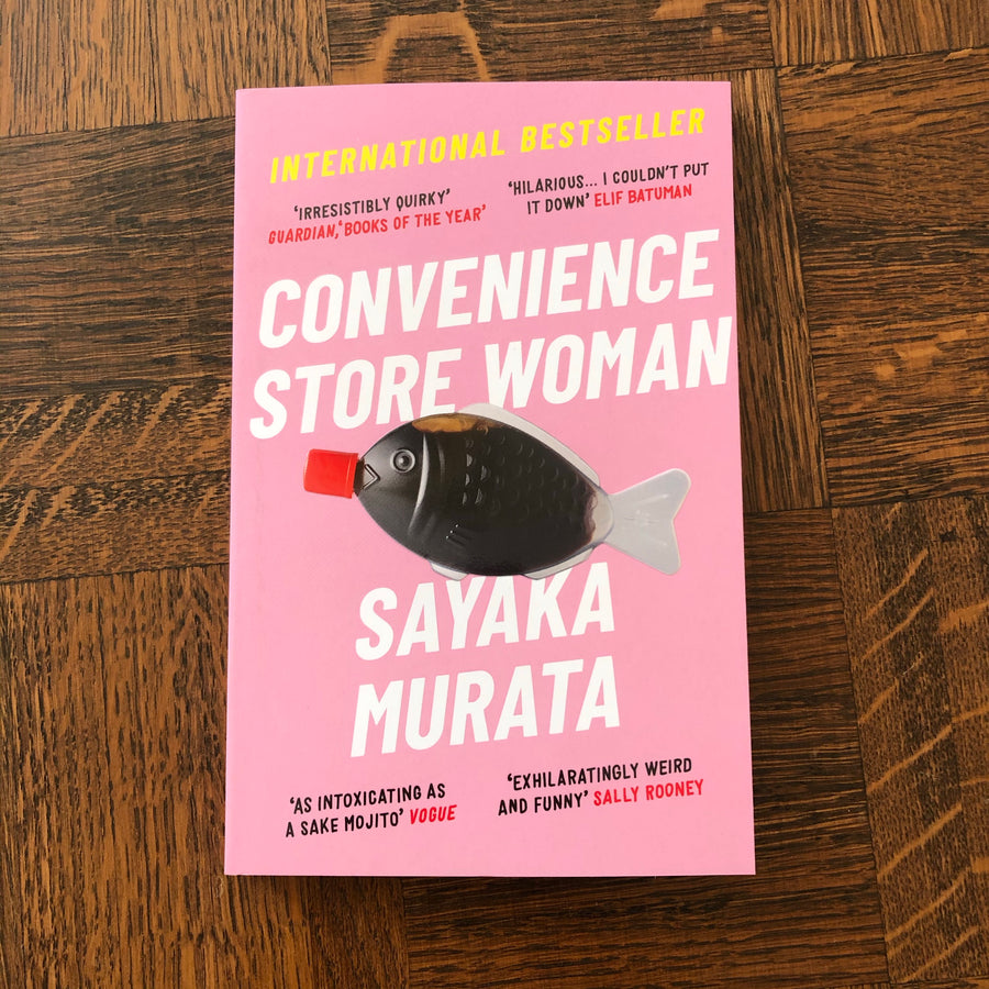 Convenience Store Woman | Sayaka Murata