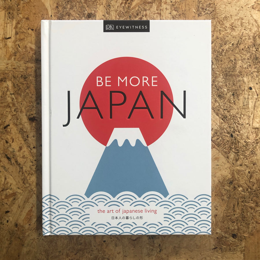 Be More Japan | DK Eyewitness