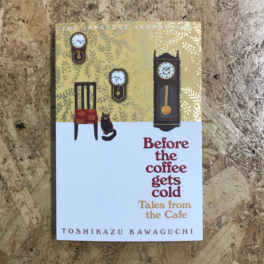 Tales From The Cafe | Toshikazu Kawaguchi
