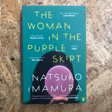 The Woman In The Purple Skirt | Natsuko Imamura