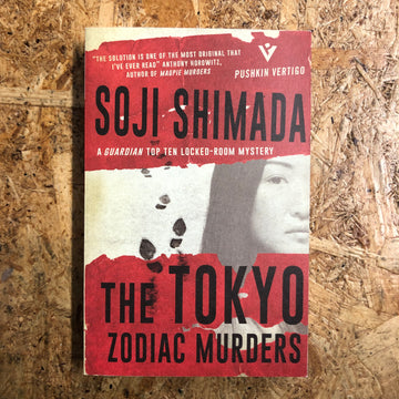 The Tokyo Zodiac Murders | Soji Shimada