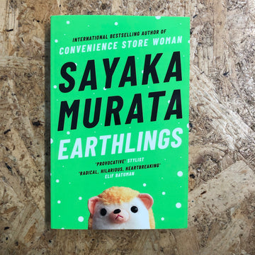 Earthlings | Sayaka Murata