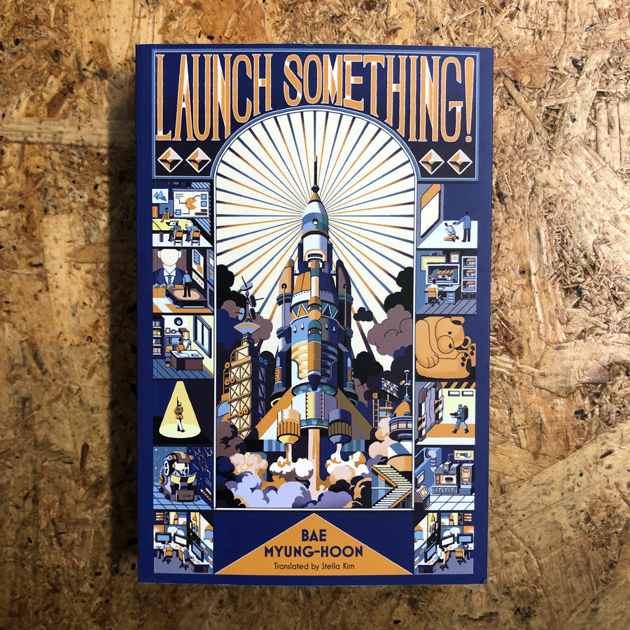 Launch Something! | Bae Myung-Hoon