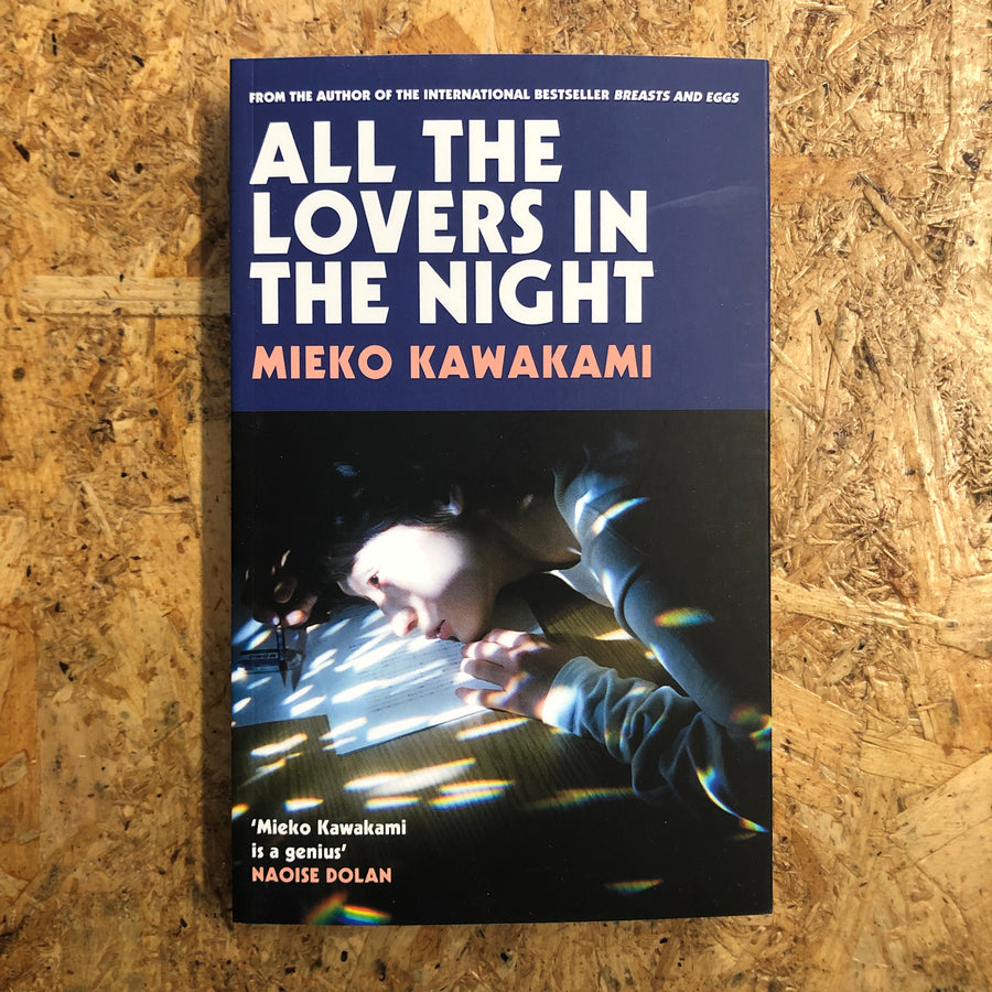 All The Lovers In The Night | Mieko Kawakami