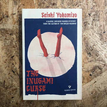 The Inugami Curse | Seishi Yokomizo