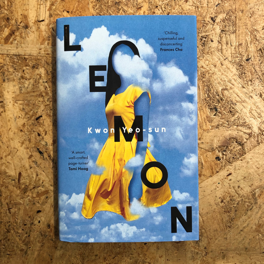 Lemon | Kwon Yeo-sun
