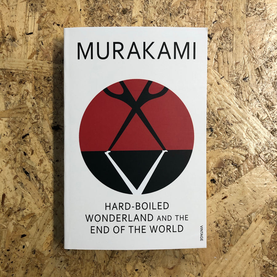 Hard-Boiled Wonderland And The End Of The World | Haruki Murakami