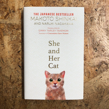 She And Her Cat | Makoto Shinkai & Naruki Nagakawa