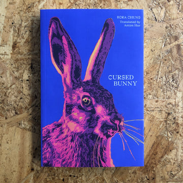 Cursed Bunny | Bora Chung