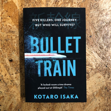 Bullet Train | Kotaro Isaka