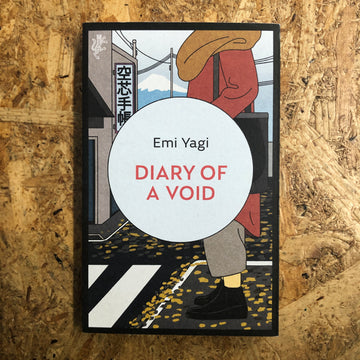 Diary Of A Void | Emi Yagi