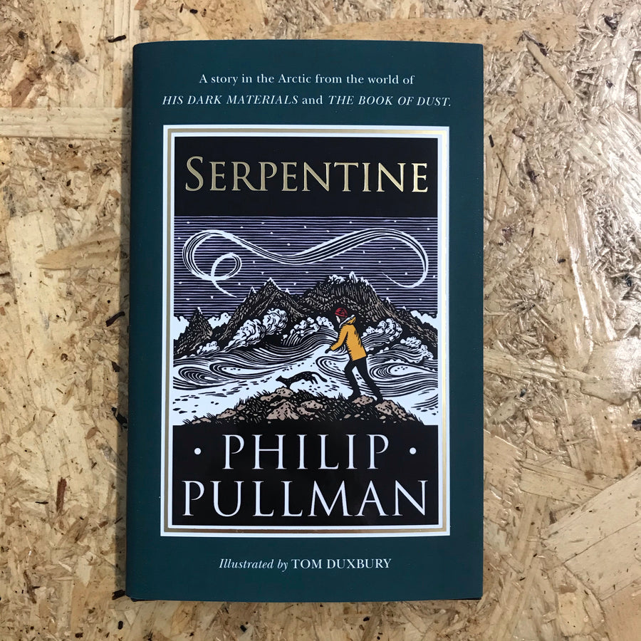 Serpentine | Philip Pullman