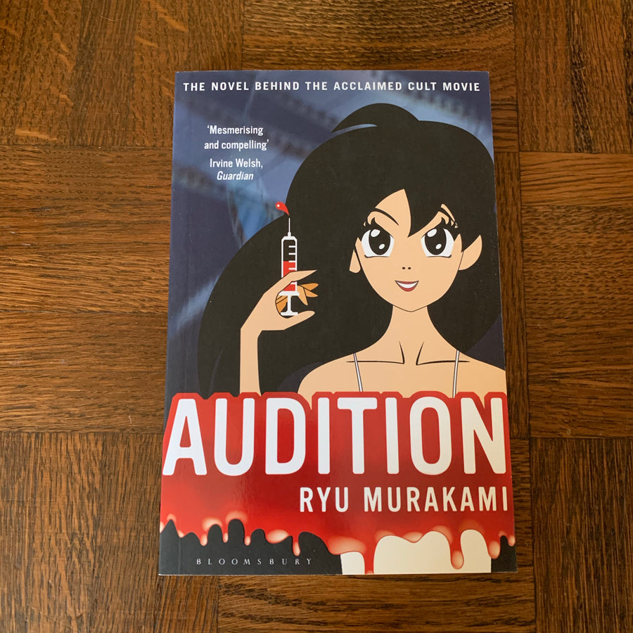 Audition | Ryu Murakami